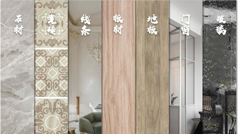 小标题：店铺装修，设计先行